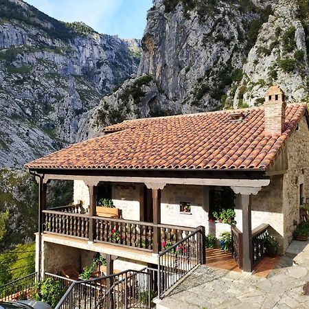 El Portal Del Abuelo Apartment Arenas De Cabrales Exterior photo